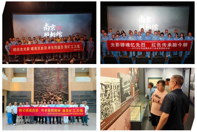 微信圖片_2025-09-04_092608_749.png